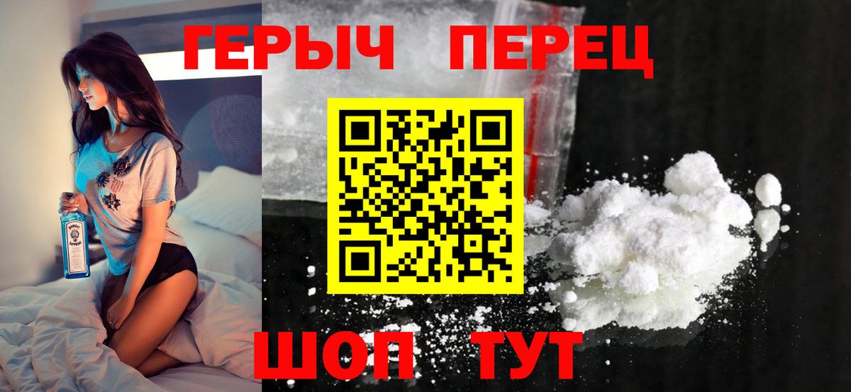Кокаин Ростов Великий