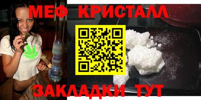 мдпв Первоуральск