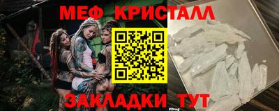 мдпв Первоуральск