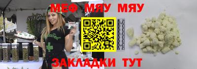 мдпв Первоуральск