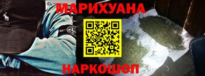марки lsd Партизанск
