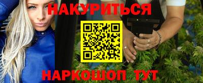 марки lsd Партизанск