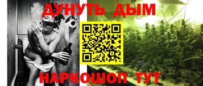 марки lsd Партизанск