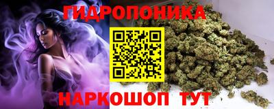 мескалин Пенза