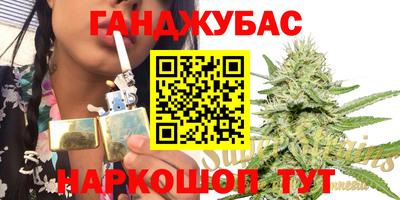 мескалин Пенза