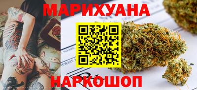 марки lsd Партизанск