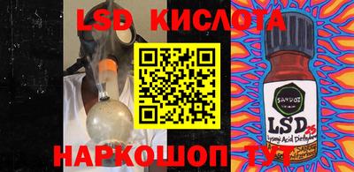 мдпв Первоуральск