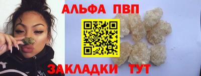 мдпв Первоуральск