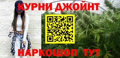 мескалин Пенза