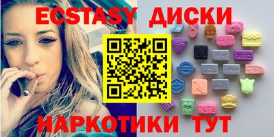 мдпв Первоуральск