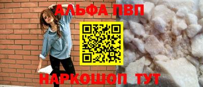 мдпв Первоуральск