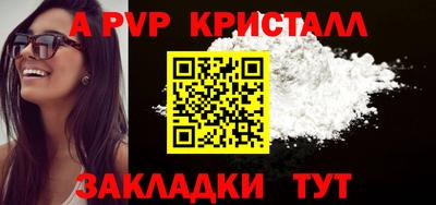 мдпв Первоуральск