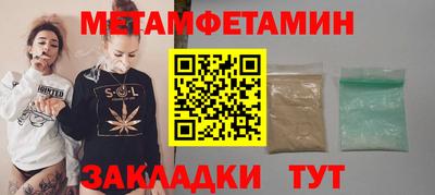 мдпв Первоуральск