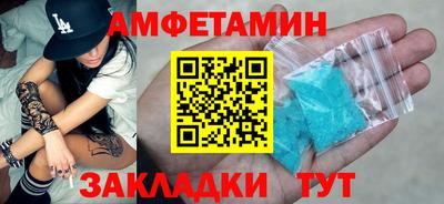 марки lsd Партизанск