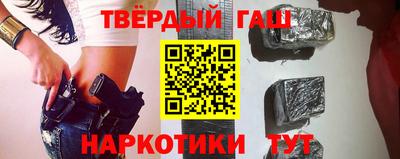 мескалин Пенза