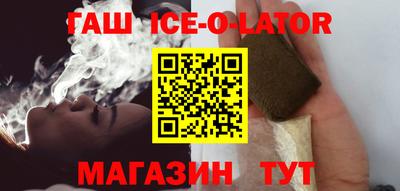 марки lsd Партизанск