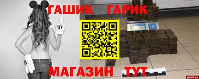мдпв Первоуральск