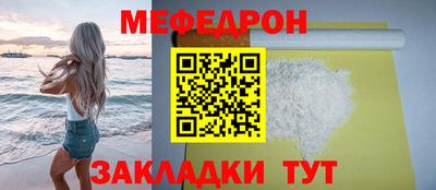 марки lsd Партизанск