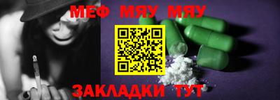 марки lsd Партизанск