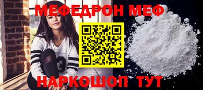 марки lsd Партизанск