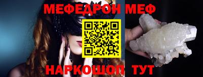 мдпв Первоуральск